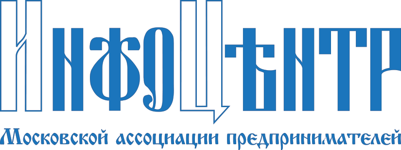 Заглавный логотип (полный)