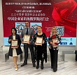 в Москве с успехом прошли «Китайские Деловые Сезоны»