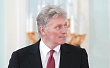 Петербург: совещание с руководством РФ по вопросам развития сдвинуто на январь